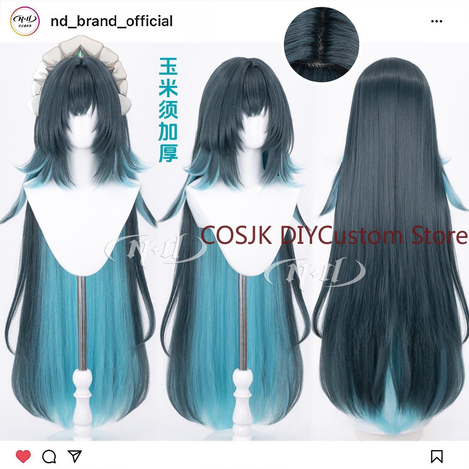 Anime Cosplay Wig Heat Resistant - วิกผมคอสเพลย์อนิเมะ ดานิก้า เก็นชิน อิมแพ็ค ยาวสีน้ำเงินเข้ม สำหรับผู้หญิง