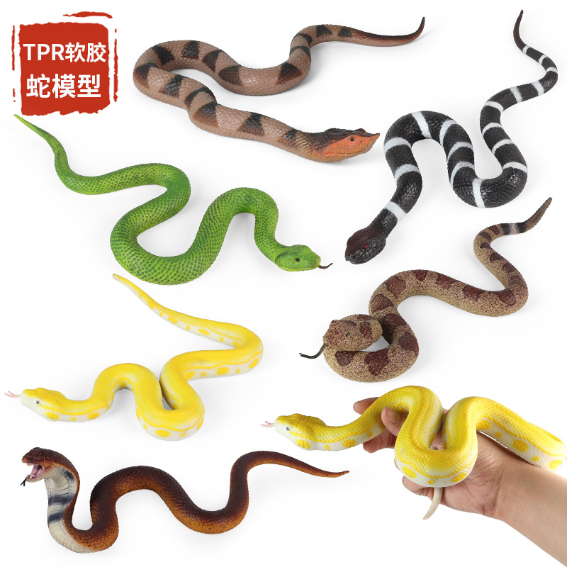 Prank Toys - จำลองยางนิ่มสัตว์งูหลามทองงูหางกระดิ่งแหวนเงินงูจิ้งจกสัตว์เลื้อยคลานโมเดลของเล่นวันฮาโลวีน
