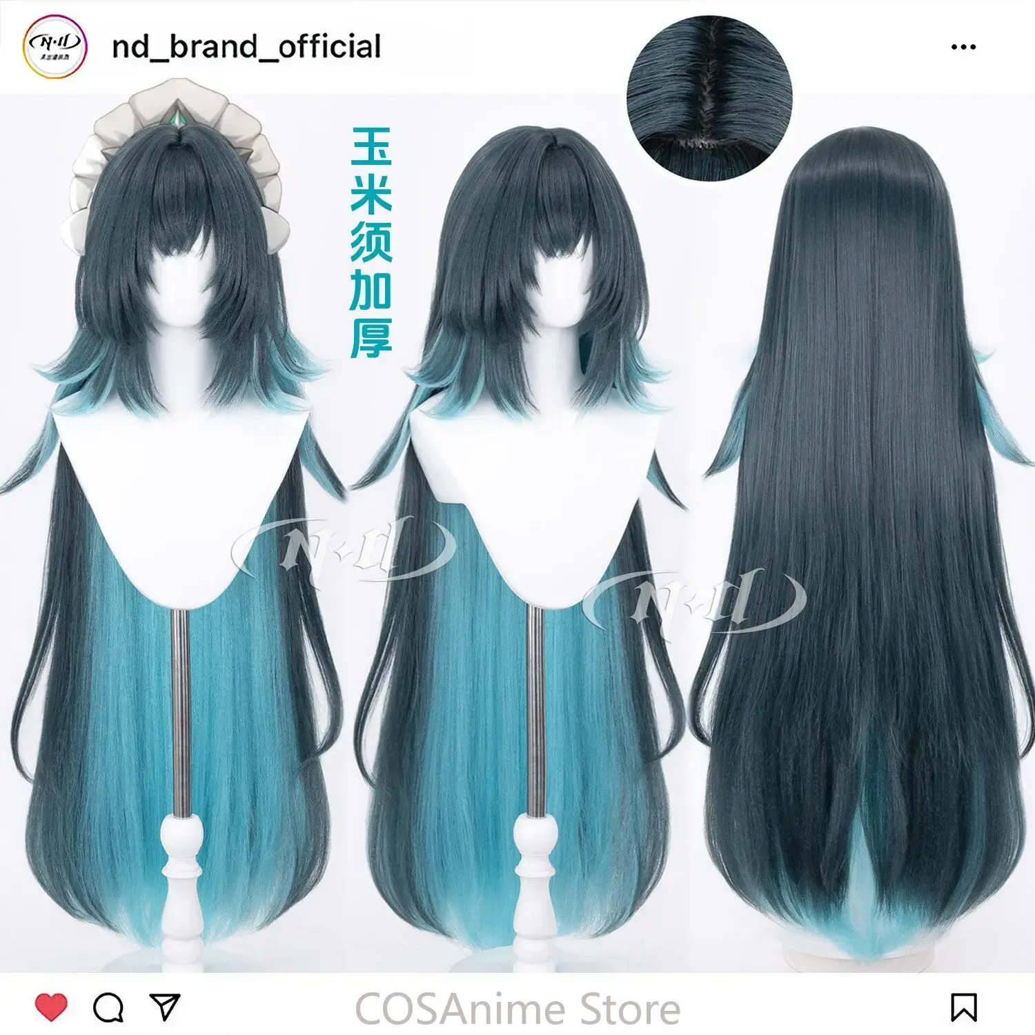 แดนิก้า เก็นชิน อิมแพ็ค วิกผมค - Anime Cosplay Wig Heat Resistant บทวิจารณ์และราคา