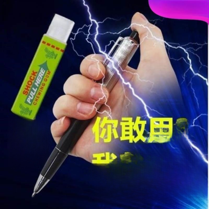 ปากกาช็อตไฟฟ้า ของเล่นแกล้งคน  - Shock Pen Prank Toy บทวิจารณ์และราคา