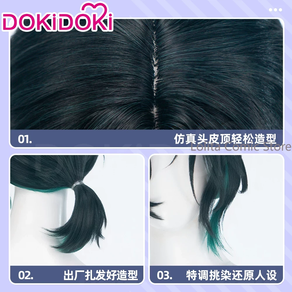 วิกคอสเพลย์ผมสังเคราะห์ทนความร - Anime Cosplay Wig Heat Resistant บทวิจารณ์และราคา