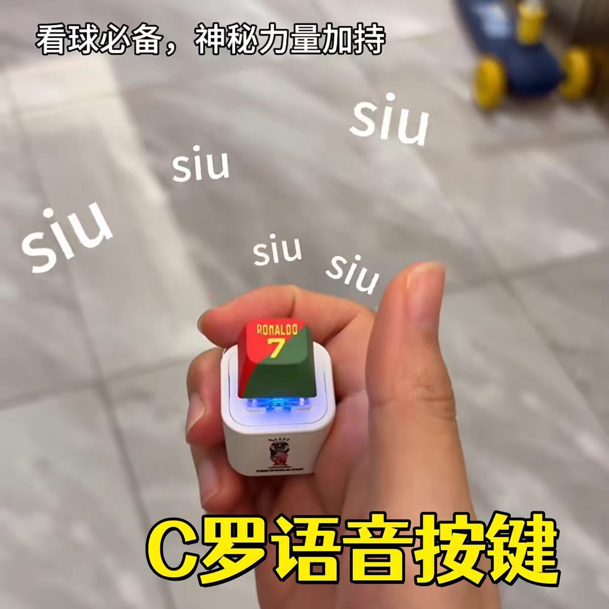 พวงกุญแจลายฟุตบอลฮาลันด์ พร้อม - Prank Toys บทวิจารณ์และราคา