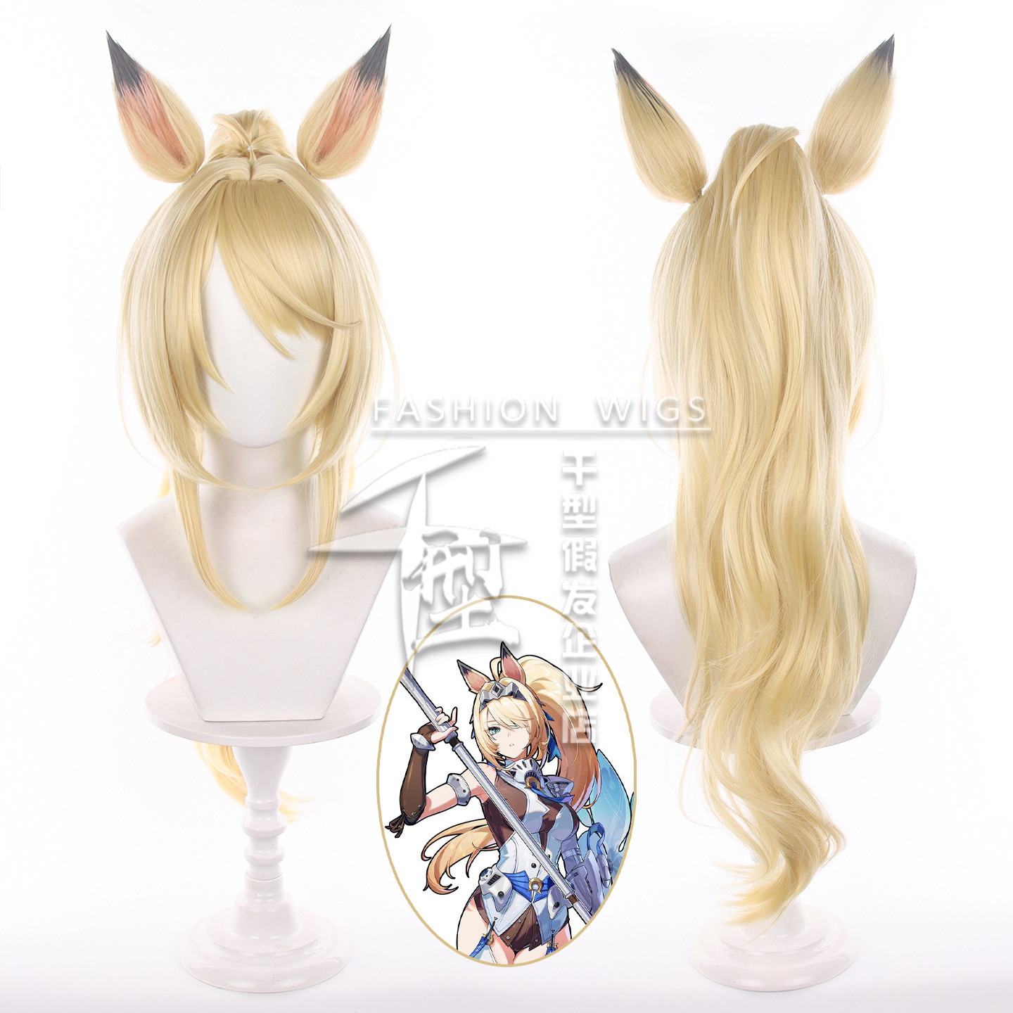 วิกผมและหูคอสเพลย์เกม ZZZ Sigr - Anime Cosplay Wig Heat Resistant บทวิจารณ์และราคา